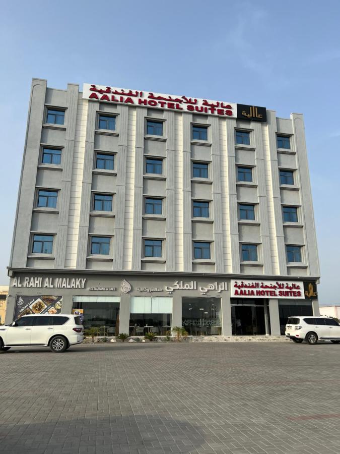 Aalia Hotel Suites スハール エクステリア 写真